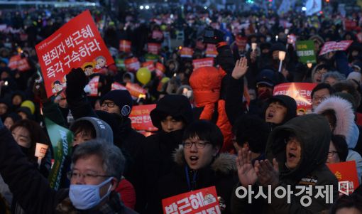 [포토]'민주주의 되살리자'