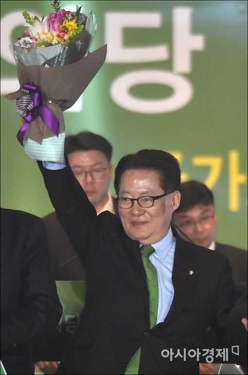 [포토]국민의당 신임 당 대표로 선출된 박지원