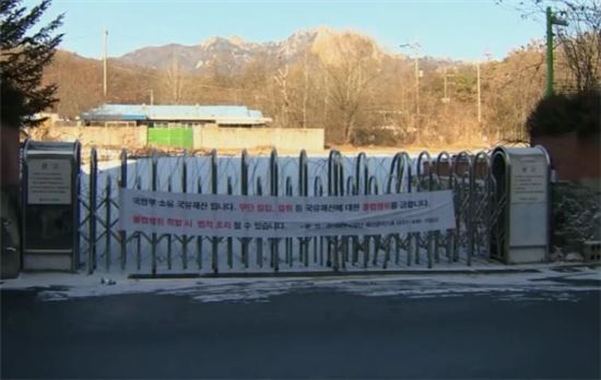 화학부대 현장 