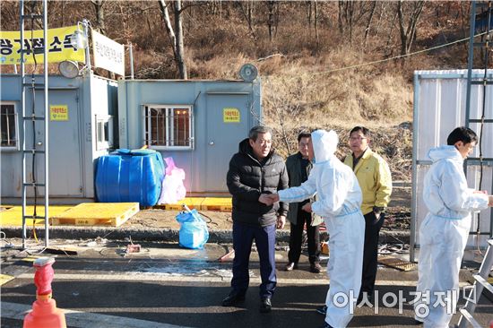 곡성군, 고병원성 조류독감(AI) 유입 차단 “총력”