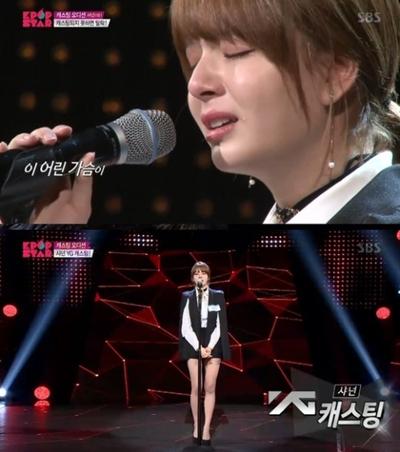 ‘K팝스타6’ 샤넌, 두 번의 눈물…JYP 의미심장 발언에 YG “나랑 따로 얘기해” 