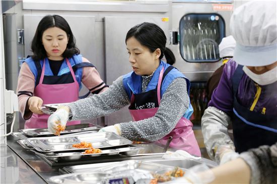 신한생명, '떡국 나눔 봉사활동' 실시