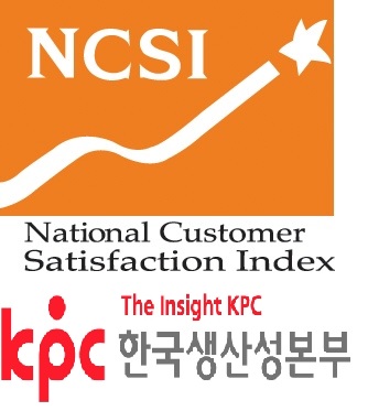 [2016 국가고객만족도] 마케팅 전략·품질 개선, 정확한 정보