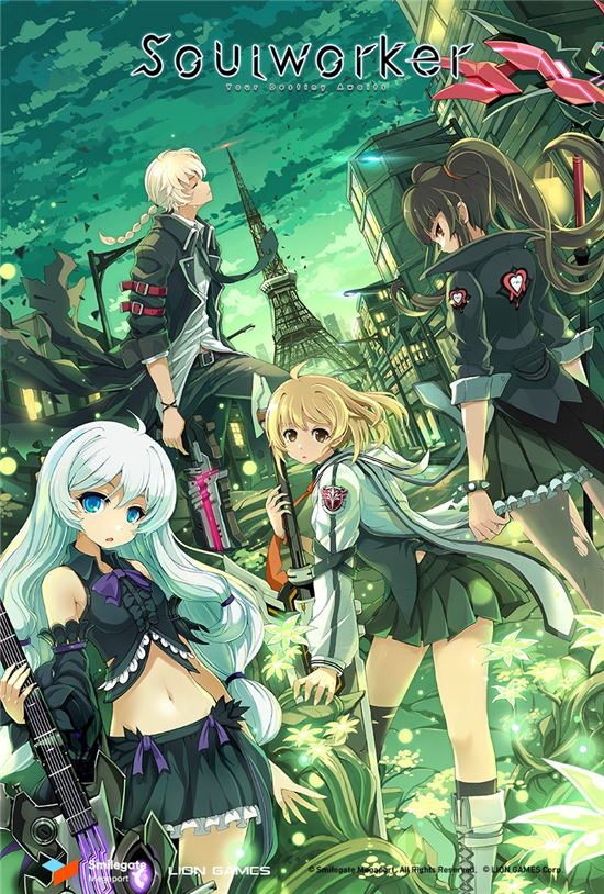 스마일게이트의 염원 '스토브' 플랫폼, 올해는 불 붙을까