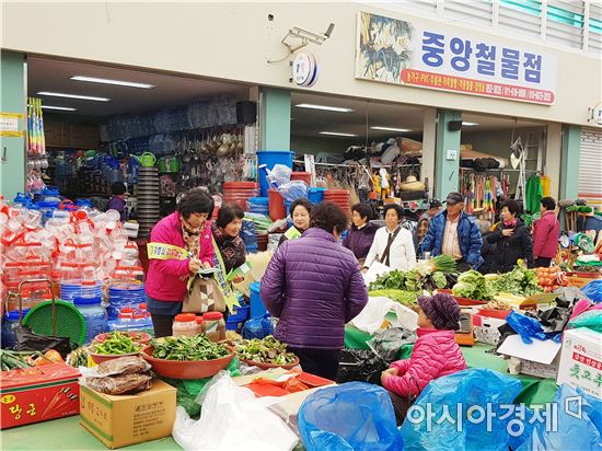 보성군, 설맞이 농수축산물 원산지표시 특별단속