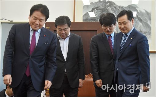 [포토]회동 갖는 4당 원내수석부대표