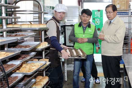 [포토]광주시 북구, 설맞이 사회복지시설 방문