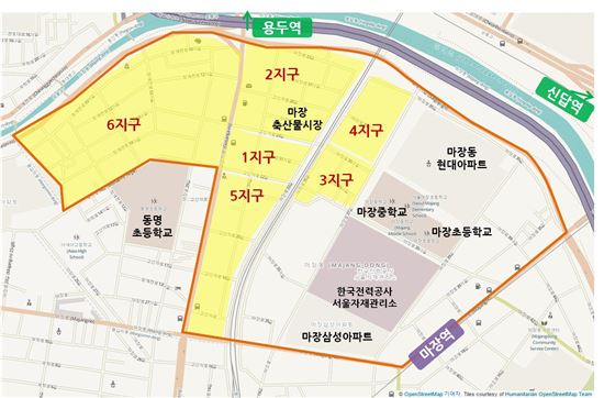 마장축산물시장 상생협약 추진 구역.주황색 실선은 도시재생활성화 추진 전체 지역

