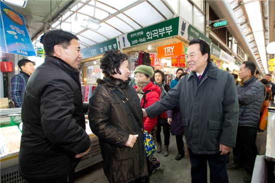 강서구, 2017 설날 종합대책 수립 23일부터 본격 추진