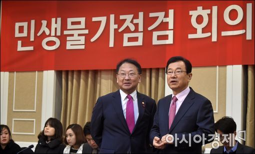 한국당 "추경 편성 반대…법적 요건 안 맞고 미래세대 부담"