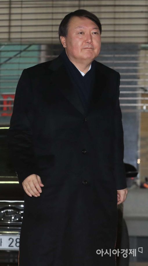 [포토]윤석열 수사팀장 출근 