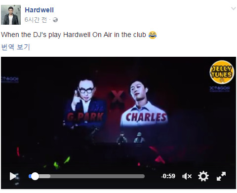 세계적 DJ 하드웰, 박명수 공개비난 "팟캐스트 불법다운"..다른 DJ도 가세