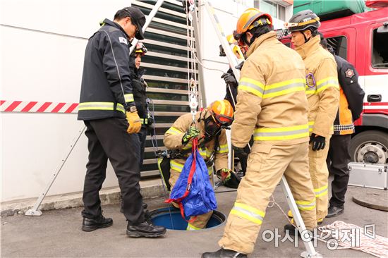 광주서부소방서 밀폐공간 안전사고 대비 인명구조 훈련