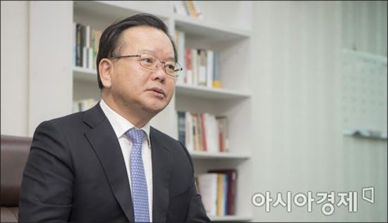 김부겸, 대선 불출마…"정권교체 밀알 되겠다"
