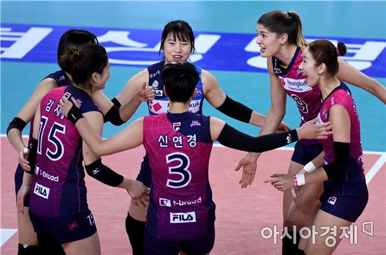 [포토]득점 환호하는 흥국생명