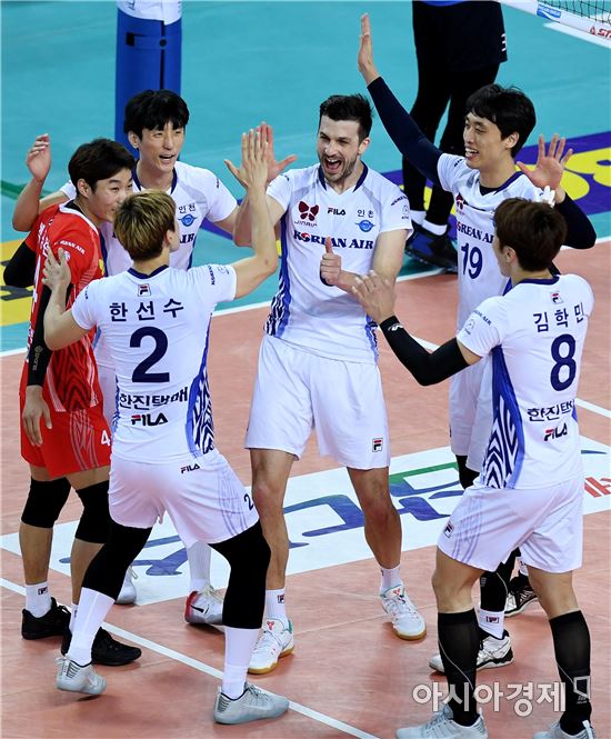 [포토]득점 환호하는 대한항공