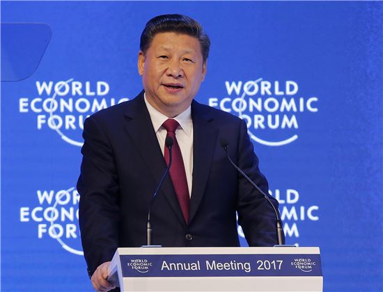 [포토]다보스포럼 기조 연설 시진핑 "무역전쟁 누구도 승자 안 돼"