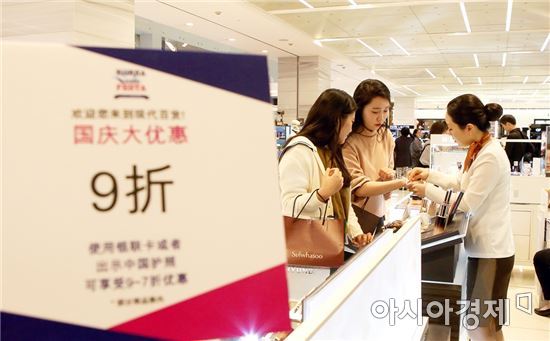 춘제 기간 유커 600만 시대…한국行 수요는 급감추세