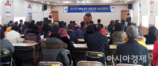 장흥군, 새해 농업인 실용교육 ‘농업 전문가 육성’