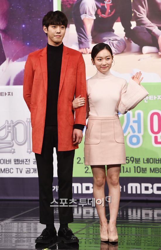 김슬기, '반지의 여왕'으로 초강력 판타지 로코 선보이나