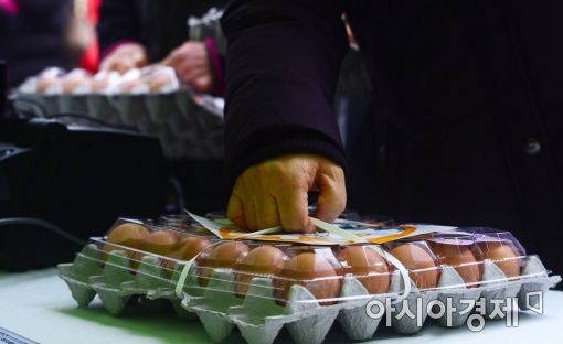 [포토]'계란 특가 판매'