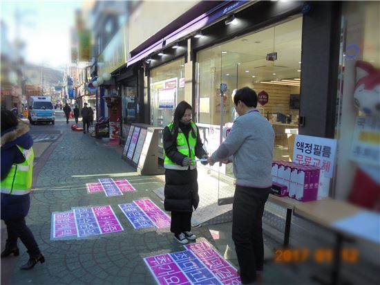 은평구, 연신내  불법광고물 일제정비