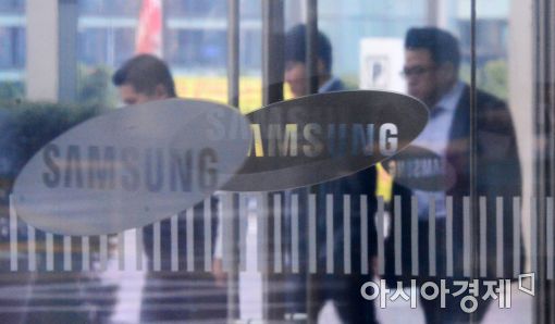 [포토]안도의 출근길