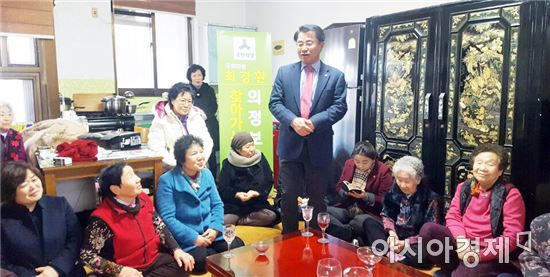 국민의당 최경환 의원, ‘찾아가는 의정보고회’개최