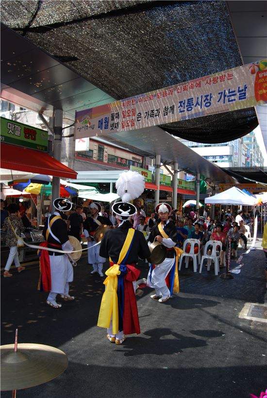 상계중앙시장 전통시장 가는날 이벤트 