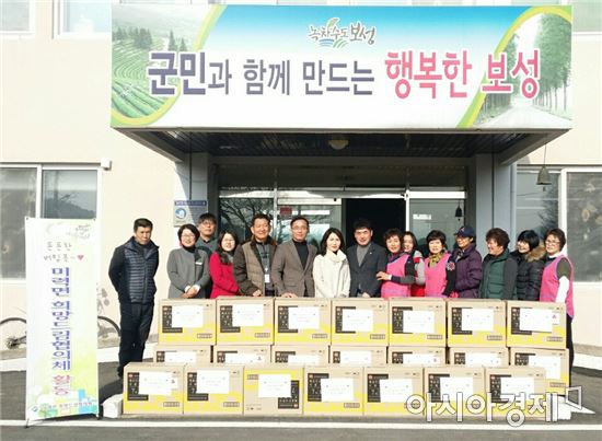 보성군 미력면, 설맞이 사랑의 위문품 전달