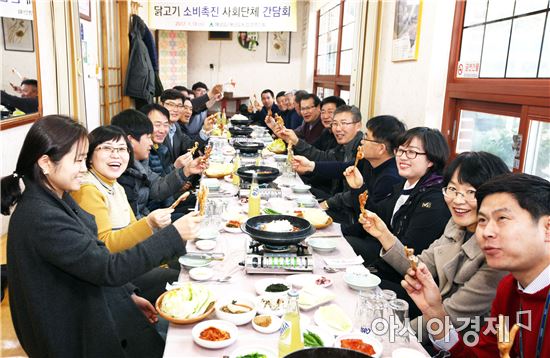 해남군, “닭요리 애용으로 지역경제 살립시다”