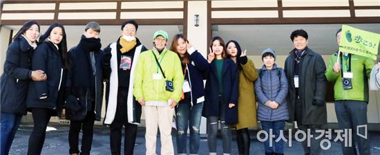 호남대 SLC사업단, 日 나고야 발효식품 연구소 견학