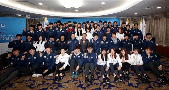 알마티동계유니버시아드대회 선수단 결단식