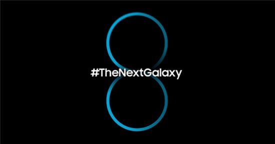 "삼성, 갤S8 카메라에 인공지능 적용…물체·글자 인식한다"