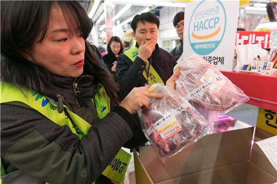 송파구, 과대 포장 적발 최대 300만원 과태료 부과 