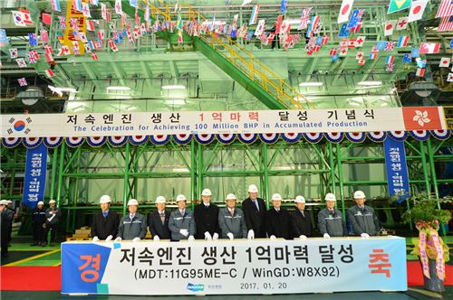 두산엔진, 선박엔진 생산 '1억 마력' 돌파