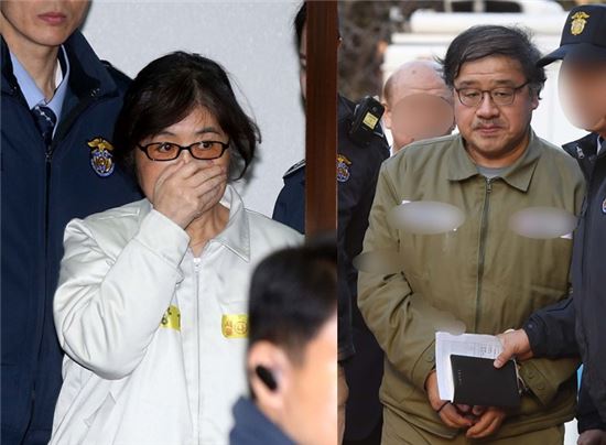 조의연 판사,이재용 이어 최순실·안종범 압수수색 영장 기각…네티즌 '분노'