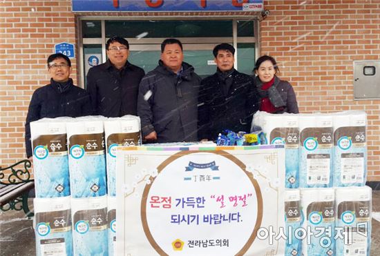 전남도의회 김연일 경제관광문화위원장, 설맞이 복지시설 위문 