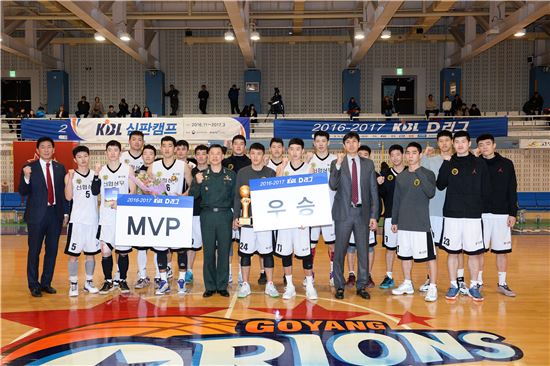 신협 상무, D리그 1차대회 우승 '차바위 MVP'
