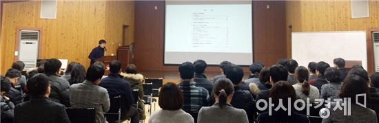 김제시 농업기술센터 업무능력 향상 직원교육 실시