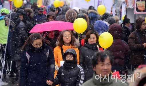 [포토]'오늘도 광장으로'