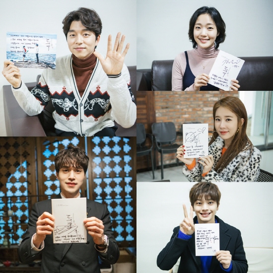 왼쪽부터 시계방향으로 공유, 김고은, 유인나, 육성재, 이동욱. 사진=tvN '도깨비' 제공