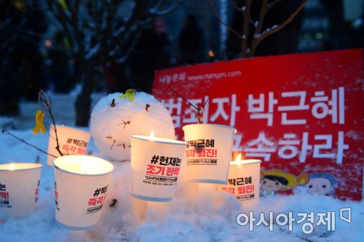 [13차 촛불집회]"박근혜-재벌 한통속, 모두 구속하라"
