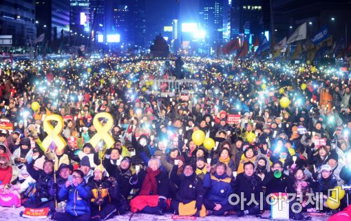 [13차 촛불집회]"박근혜-재벌 한통속, 모두 구속하라"