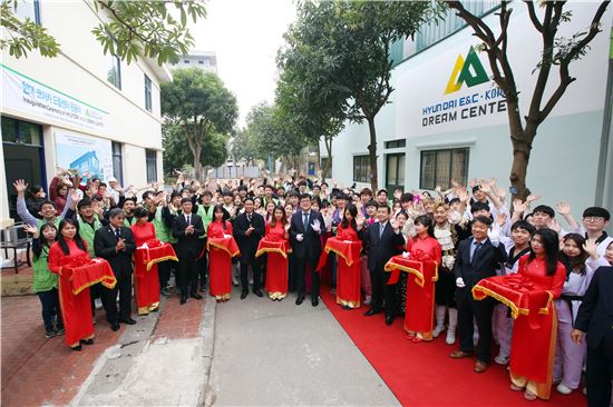 현대건설, '베트남 건설전문 기술학교' 완공… 건설 노하우 전파