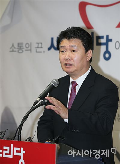 정용기 자유한국당 원내수석대변인[사진 출처=자유한국당 홈페이지]