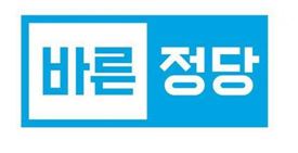 바른정당 "민주당 친박, 대중인기영합적 행동 중단해야"