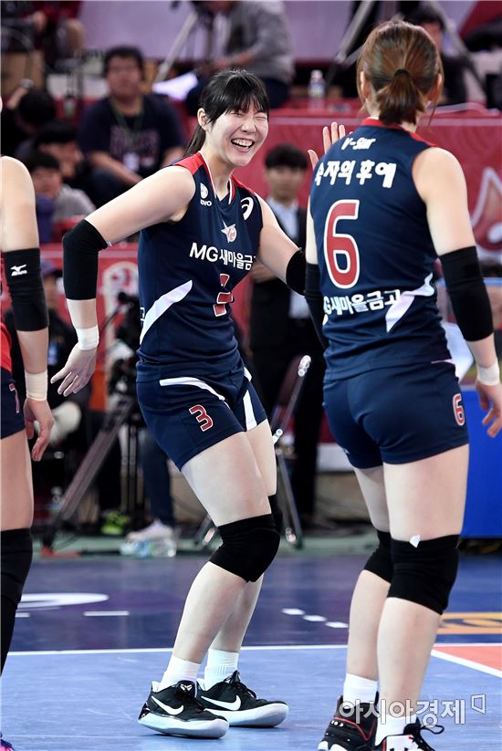 [포토]댄스 세리머니하는 이소영