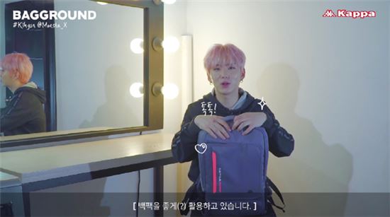 [스타잇템] 대세 아이돌 패션 아이템 어디꺼? 