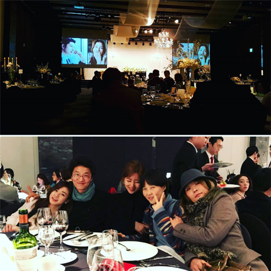 박하선·류수영 부부의 결혼식에 참석한 배우 강소라/사진=강소라 인스타그램 캡처